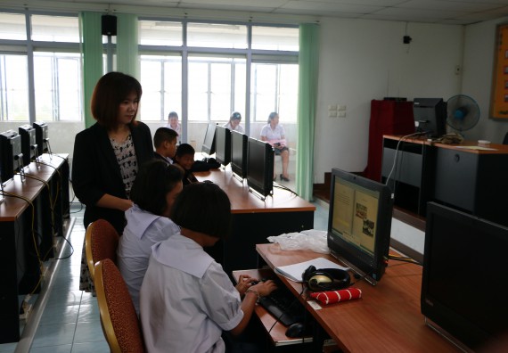 ภาพกิจกรรม ทักษะการสร้างหนังสืออิเล็กทรอนิกส์ E-Book ระดับชั้นประถมศึกษาตอนปลาย