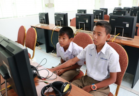 ภาพกิจกรรม ทักษะการสร้างหนังสืออิเล็กทรอนิกส์ E-Book ระดับชั้นประถมศึกษาตอนปลาย