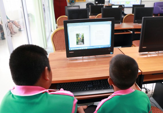 ภาพกิจกรรม ทักษะการสร้างหนังสืออิเล็กทรอนิกส์ E-Book ระดับชั้นประถมศึกษาตอนปลาย