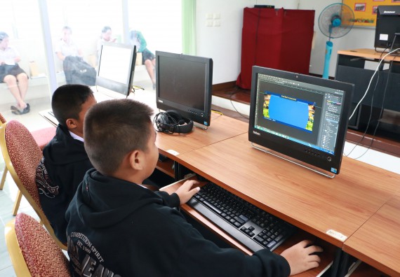 ภาพกิจกรรม ทักษะการสร้างหนังสืออิเล็กทรอนิกส์ E-Book ระดับชั้นประถมศึกษาตอนปลาย