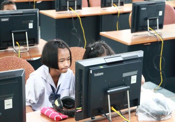 ภาพกิจกรรม ทักษะการสร้างหนังสืออิเล็กทรอนิกส์ E-Book ระดับชั้นประถมศึกษาตอนปลาย