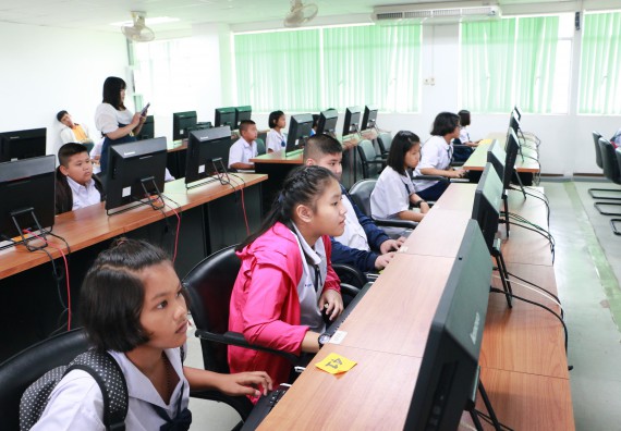 ภาพกิจกรรม วาดภาพด้วยโปรแกรม Paint ระดับประถมศึกษาตอนต้น