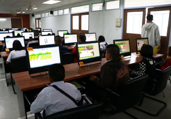 ภาพกิจกรรม วาดภาพด้วยโปรแกรม Paint ระดับประถมศึกษาตอนต้น