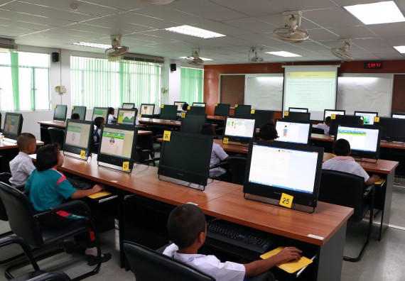 ภาพกิจกรรม วาดภาพด้วยโปรแกรม Paint ระดับประถมศึกษาตอนต้น