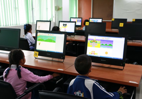 ภาพกิจกรรม วาดภาพด้วยโปรแกรม Paint ระดับประถมศึกษาตอนต้น