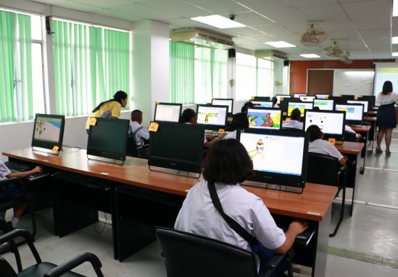 ภาพกิจกรรม วาดภาพด้วยโปรแกรม Paint ระดับประถมศึกษาตอนต้น