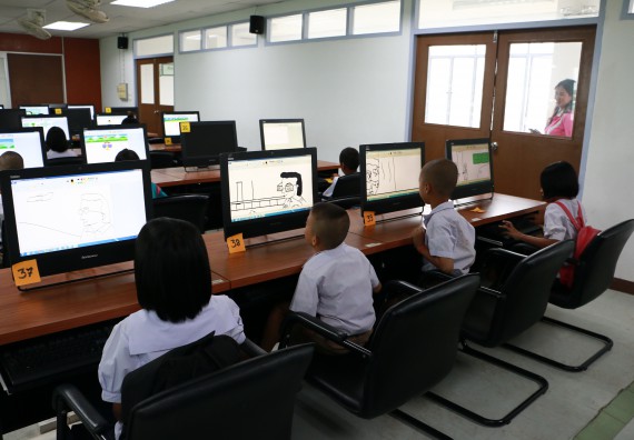 ภาพกิจกรรม วาดภาพด้วยโปรแกรม Paint ระดับประถมศึกษาตอนต้น