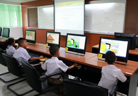 ภาพกิจกรรม วาดภาพด้วยโปรแกรม Paint ระดับประถมศึกษาตอนต้น