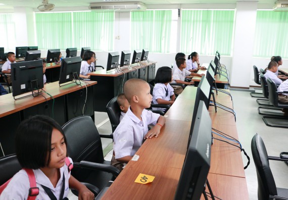 ภาพกิจกรรม วาดภาพด้วยโปรแกรม Paint ระดับประถมศึกษาตอนปลาย