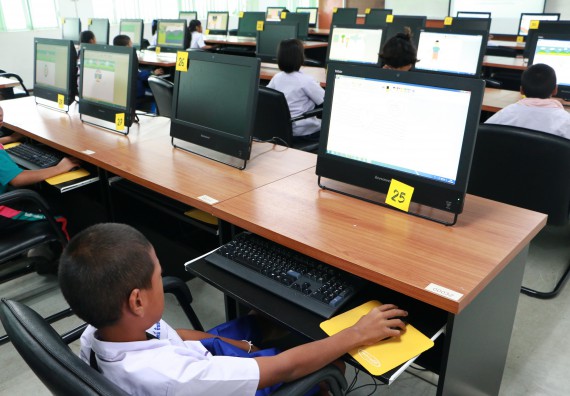 ภาพกิจกรรม วาดภาพด้วยโปรแกรม Paint ระดับประถมศึกษาตอนปลาย