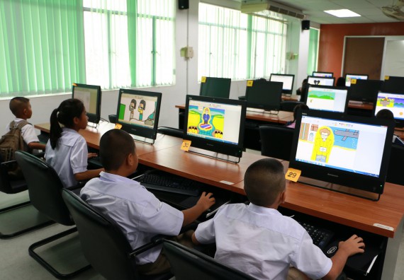 ภาพกิจกรรม วาดภาพด้วยโปรแกรม Paint ระดับประถมศึกษาตอนปลาย