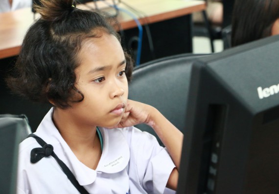 ภาพกิจกรรม วาดภาพด้วยโปรแกรม Paint ระดับประถมศึกษาตอนปลาย