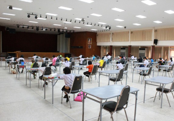 ภาพกิจกรรม การประกวดภาพวาดจินตนาการทางวิทยาศาสตร์ ระดับประถมศึกษาตอนต้น