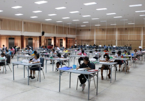 ภาพกิจกรรม การประกวดภาพวาดจินตนาการทางวิทยาศาสตร์ ระดับประถมศึกษาตอนต้น