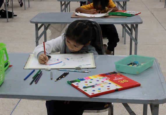 ภาพกิจกรรม การประกวดภาพวาดจินตนาการทางวิทยาศาสตร์ ระดับประถมศึกษาตอนต้น