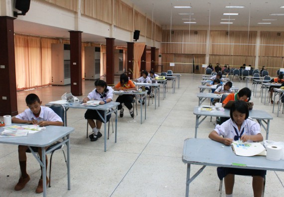 ภาพกิจกรรม การประกวดภาพวาดจินตนาการทางวิทยาศาสตร์ ระดับประถมศึกษาตอนต้น