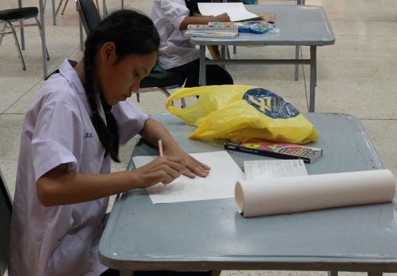 ภาพกิจกรรม การประกวดภาพวาดจินตนาการทางวิทยาศาสตร์ ระดับประถมศึกษาตอนต้น