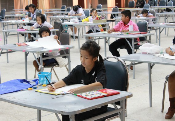 ภาพกิจกรรม  การประกวดภาพวาดจินตนาการทางวิทยาศาสตร์ ระดับประถมศึกษาตอนปลาย