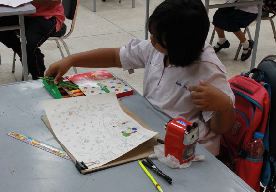 ภาพกิจกรรม  การประกวดภาพวาดจินตนาการทางวิทยาศาสตร์ ระดับประถมศึกษาตอนปลาย