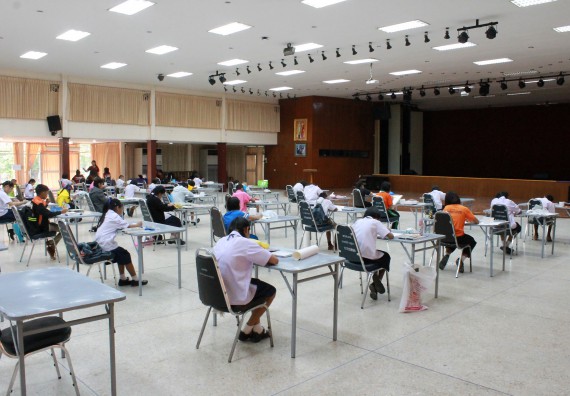 ภาพกิจกรรม  การประกวดภาพวาดจินตนาการทางวิทยาศาสตร์ ระดับประถมศึกษาตอนปลาย