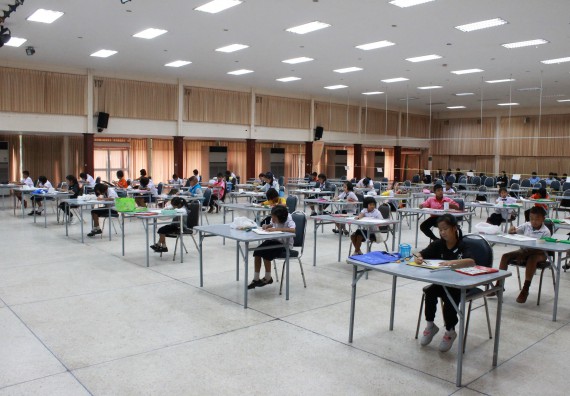 ภาพกิจกรรม  การประกวดภาพวาดจินตนาการทางวิทยาศาสตร์ ระดับประถมศึกษาตอนปลาย