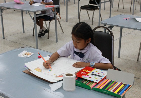 ภาพกิจกรรม  การประกวดภาพวาดจินตนาการทางวิทยาศาสตร์ ระดับประถมศึกษาตอนปลาย