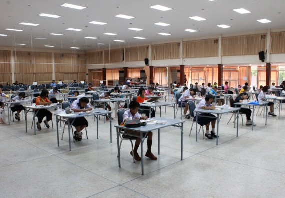 ภาพกิจกรรม  การประกวดภาพวาดจินตนาการทางวิทยาศาสตร์ ระดับประถมศึกษาตอนปลาย