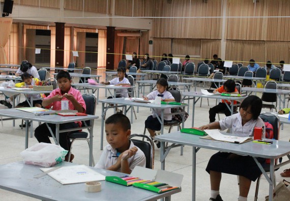 ภาพกิจกรรม  การประกวดภาพวาดจินตนาการทางวิทยาศาสตร์ ระดับประถมศึกษาตอนปลาย