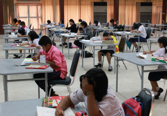 ภาพกิจกรรม  การประกวดภาพวาดจินตนาการทางวิทยาศาสตร์ ระดับประถมศึกษาตอนปลาย