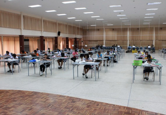 ภาพกิจกรรม  การประกวดภาพวาดจินตนาการทางวิทยาศาสตร์ ระดับประถมศึกษาตอนปลาย