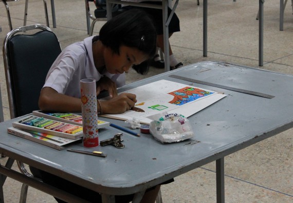 ภาพกิจกรรม  การประกวดภาพวาดจินตนาการทางวิทยาศาสตร์ ระดับประถมศึกษาตอนปลาย