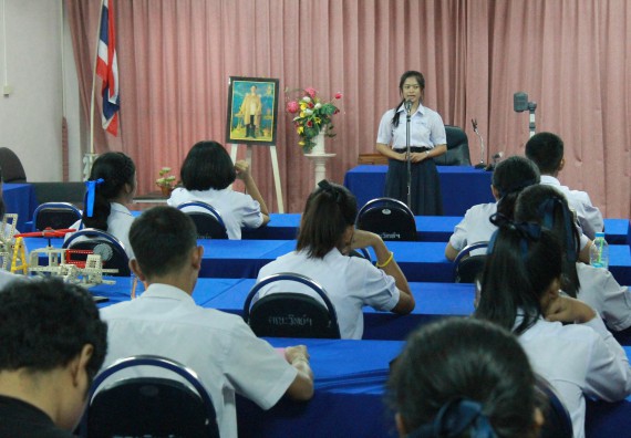 ภาพกิจกรรม การพูดทางวิทยาศาสตร์ ระดับมัธยมศึกษาตอนปลาย
