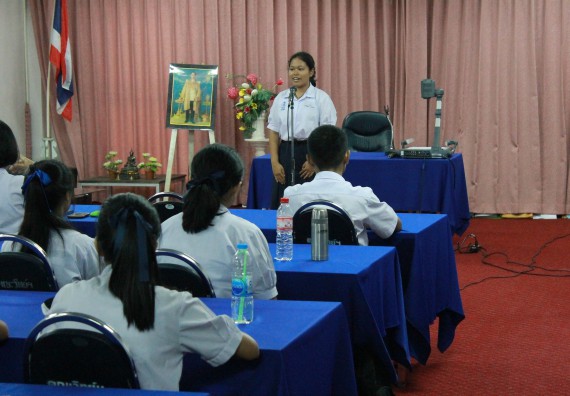 ภาพกิจกรรม การพูดทางวิทยาศาสตร์ ระดับมัธยมศึกษาตอนปลาย
