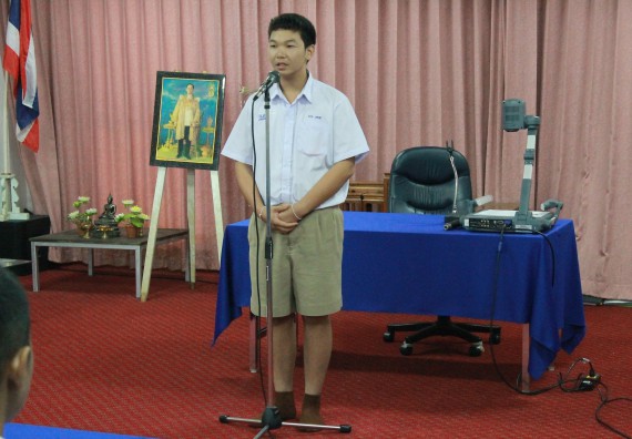 ภาพกิจกรรม การพูดทางวิทยาศาสตร์ ระดับมัธยมศึกษาตอนปลาย