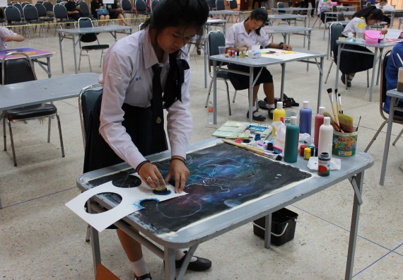 ภาพกิจกรรม การประกวดภาพวาดจินตนาการทางวิทยาศาสตร์ ระดับมัธยมศึกษาตอนต้น