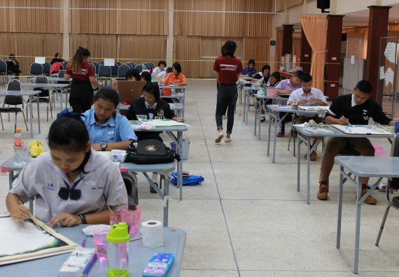 ภาพกิจกรรม การประกวดภาพวาดจินตนาการทางวิทยาศาสตร์ ระดับมัธยมศึกษาตอนต้น