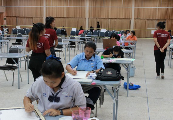 ภาพกิจกรรม การประกวดภาพวาดจินตนาการทางวิทยาศาสตร์ ระดับมัธยมศึกษาตอนต้น