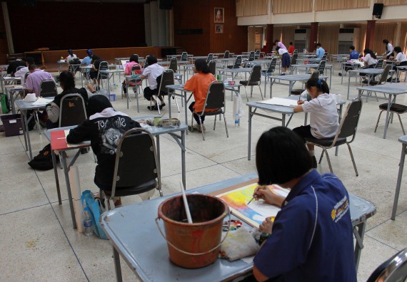 ภาพกิจกรรม การประกวดภาพวาดจินตนาการทางวิทยาศาสตร์ ระดับมัธยมศึกษาตอนปลาย