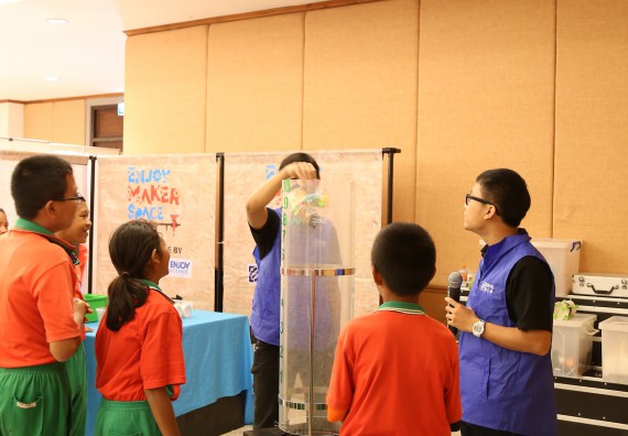 ภาพบรรยากาศการเข้าชมกิจกรรม คาราวานวิทยาศาสตร์ อพวช.