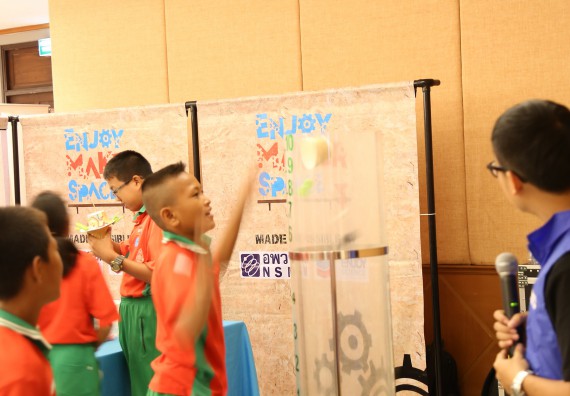 ภาพบรรยากาศการเข้าชมกิจกรรม คาราวานวิทยาศาสตร์ อพวช.