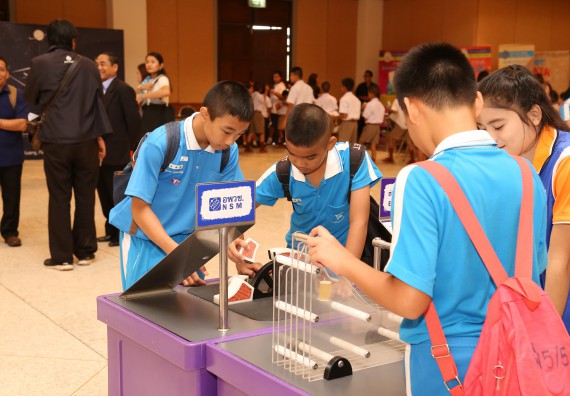 ภาพบรรยากาศการเข้าชมกิจกรรม คาราวานวิทยาศาสตร์ อพวช.