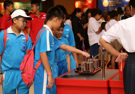 ภาพบรรยากาศการเข้าชมกิจกรรม คาราวานวิทยาศาสตร์ อพวช.