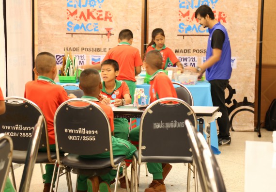 ภาพบรรยากาศการเข้าชมกิจกรรม คาราวานวิทยาศาสตร์ อพวช.