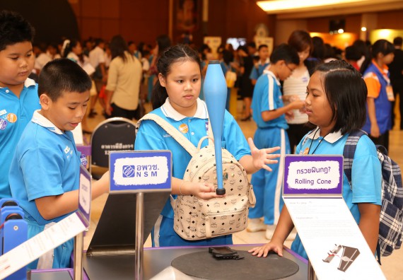 ภาพบรรยากาศการเข้าชมกิจกรรม คาราวานวิทยาศาสตร์ อพวช.