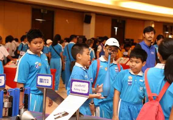 ภาพบรรยากาศการเข้าชมกิจกรรม คาราวานวิทยาศาสตร์ อพวช.