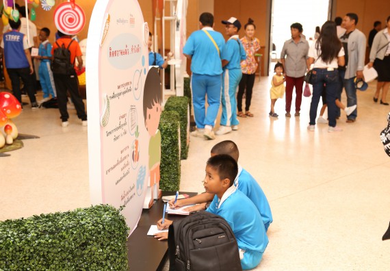 ภาพบรรยากาศการเข้าชมกิจกรรม คาราวานวิทยาศาสตร์ อพวช.