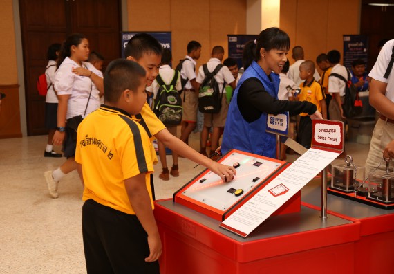 ภาพบรรยากาศการเข้าชมกิจกรรม คาราวานวิทยาศาสตร์ อพวช.