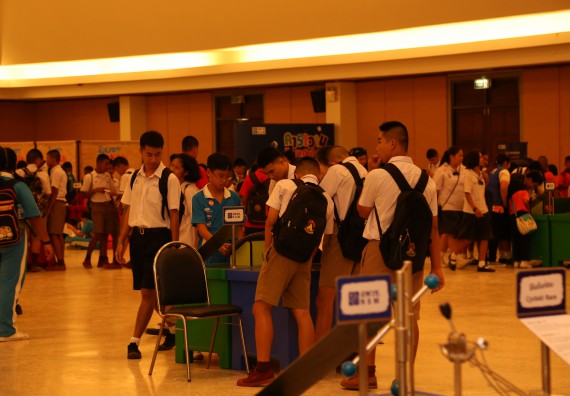 ภาพบรรยากาศการเข้าชมกิจกรรม คาราวานวิทยาศาสตร์ อพวช.