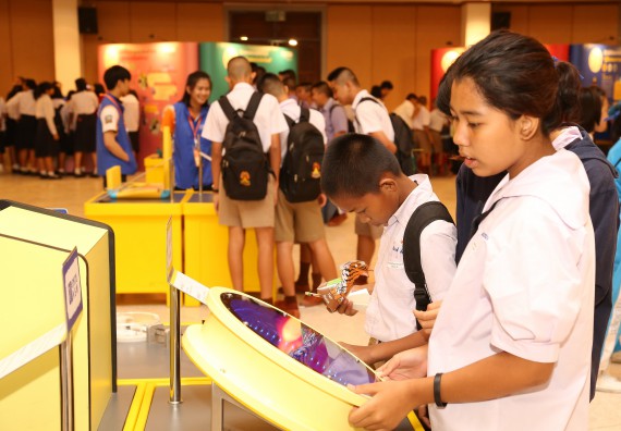 ภาพบรรยากาศการเข้าชมกิจกรรม คาราวานวิทยาศาสตร์ อพวช.