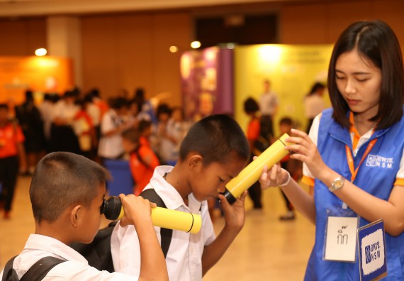 ภาพบรรยากาศการเข้าชมกิจกรรม คาราวานวิทยาศาสตร์ อพวช.